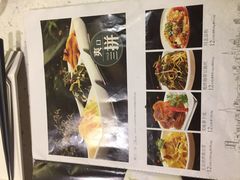 菜单-千日贺茶餐厅(高新万达店)