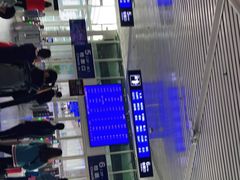 -潍坊站