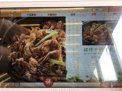 干锅牛蛙-蛙蛙叫干锅年代(簋街总店)