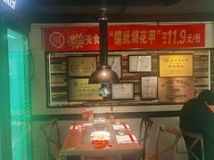 -可口香·非遗老号烧烤(南岗直营店)