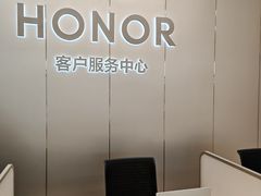 -荣耀售后