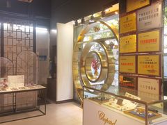 -锦泉眼镜·视光体验中心(仓边路店)