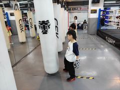 -拳盛时代拳击俱乐部(北京路店)