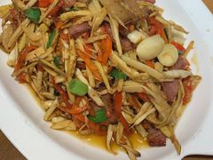 高山笋炒腊肉-小湘钵(鹭港店)