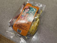 -白香源·滩羊小馆·手抓羊肉(西安路店)