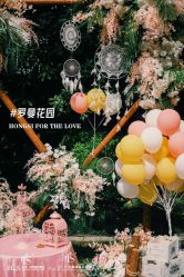 -红丝高端婚礼中心(旗舰店)
