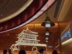 -老碗会(汕头万象城店)