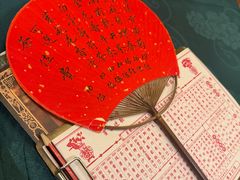 -誉八仙粤菜(万象天地店)