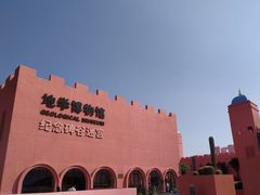 -漳州滨海火山岛自然生态风景区