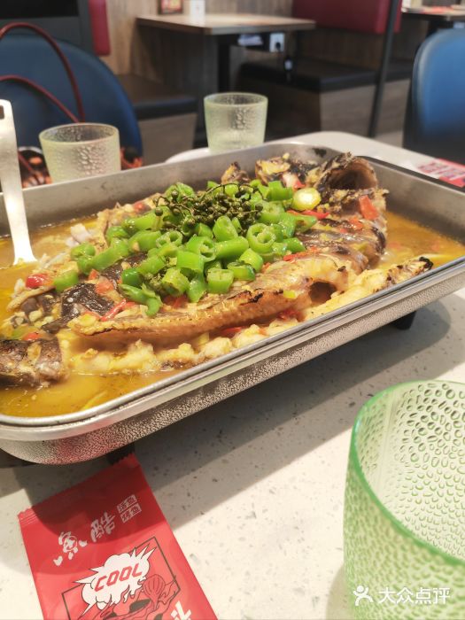 鱼酷活鱼烤鱼(南京水游城店)图片