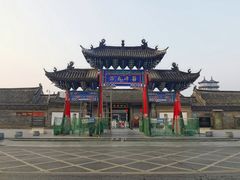 -内乡县衙博物馆