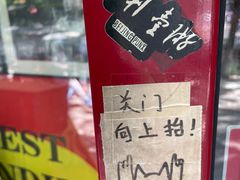 -独音唱片 Indie Music