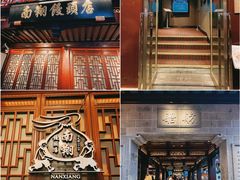 -豫园湖心亭茶楼