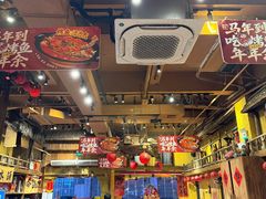 -今邕烧烤·广西烧烤大王(西大店)