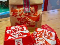 -塔斯汀·中国汉堡(万达店)