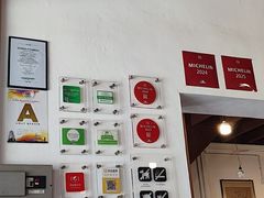 -德成饭店