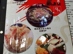 -胜代日本料理(云程巷小区店)