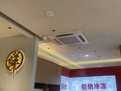 -千牛将·鲜牛肉火锅(开元路店)