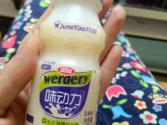 -瑞尔福超市(明珠广场店)