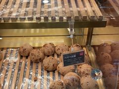 巧克力麻薯-丁香西饼屋(桂林路店)