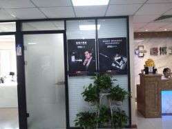 -痘博士北京·全国连锁祛痘机构