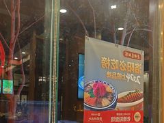 -老雒阳面馆·水席(定鼎门店)