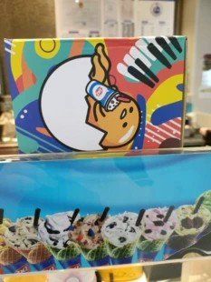 -DQ·蛋糕·冰淇淋(西直门店)