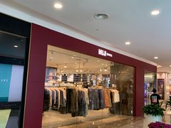 -MUJI无印良品(西湖银泰城店)