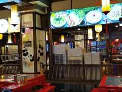 -蜀辣居鲜货老火锅(红牌楼店)