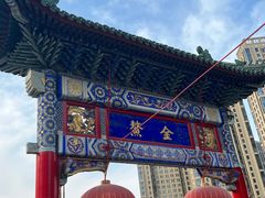 -古文化街旅游区