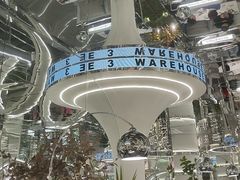 -3号仓库·创意中国菜(新世界城店)