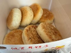 -矮子馅饼(大成路店)