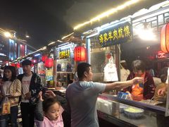 -鼓楼夜市