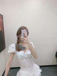 -IP SALON