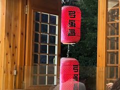 -弓虽昌焖烧鸡(大竹林店)