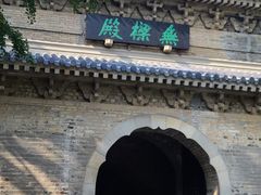 -灵谷景区