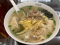 -熙盛源(滨湖万达店)