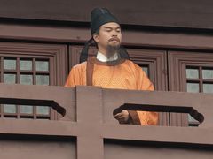 -开封府