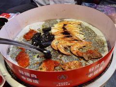 -秦炉烤肉(财富中心店)