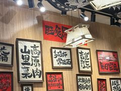 -麒麟风烤牛肉·云南烧烤小排档(丹凤街店)