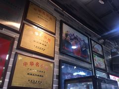 -荔银肠粉(广州天河华利路店)