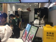 -益禾堂(延安市中心街店)