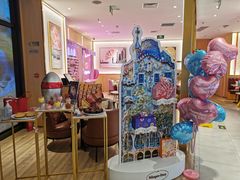 -哈根达斯(国瑞店)