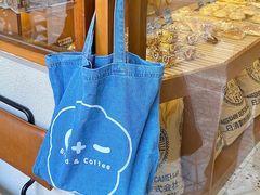 -0+1·手作面包(新北店)
