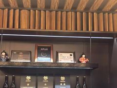 -北京泰富酒店-道日本料理餐厅
