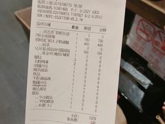 账单-Mr.J义法厨房(北医店)