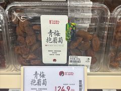 -茶颜悦色(嘉顿一楼吉时赏味游园会店)