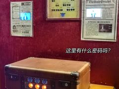 -逃脱反斗城沉浸剧情密室(北京路店)