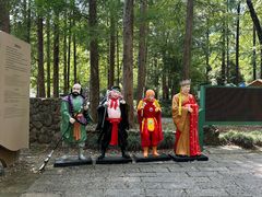 -灵栖洞天
