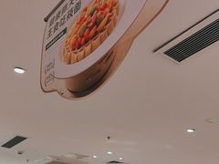 -西贝(宁波天一国购店)